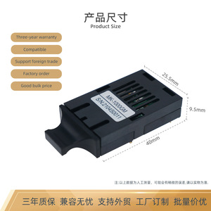 Módulo SFP Gigabit MK-1000GM de 850nm, Transceptor de Fibra Óptica SC, Transmisión de Doble Fibra, LAN Cableada - Product Image 3