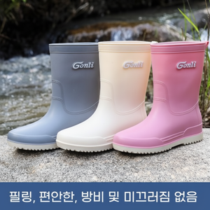 Stivali da pioggia impermeabili da donna scarpe in gomma Casual alla moda con Design a traliccio scarpe da acqua da donna - Product Image 1