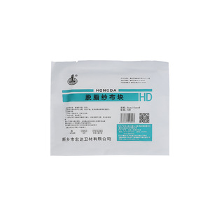 Compresses de Gasa Médica Harmony 8cmx10cmx8 Estériles Desechables para Cuidado de Heridas - Product Image 4