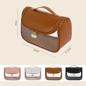 Bolsa Organizadora de Maquillaje de Cuero PU Personalizable, Estuche Cosmético Portátil de Moda con Cierre de Cremallera, Almacenamiento de Viaje Personalizado - Product Image 2