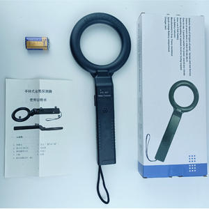 Büyük miktarlarda endüstriyel Metal dedektörleri için açık macera güvenliği için hafif el dairesel Metal dedektörü - Product Image 6