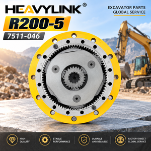 ชุดเกียร์มอเตอร์สวิง Hyundai R200-5 รุ่น 7511-046 ชุดเกียร์ลดความเร็วสวิงสำหรับรถขุด - Product Image 2