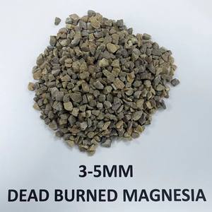 MgO วัสดุเผาแมกนีเซียมเผาตาย3-5มม. 97% นาทีวัสดุทนไฟ - Product Image 2