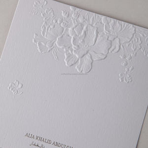 Carte de vœux en papier recyclé de coton, modèle 465, impression de qualité supérieure, impression en relief, impression typographique personnalisée, logo personnalisé, économisez - Product Image 3