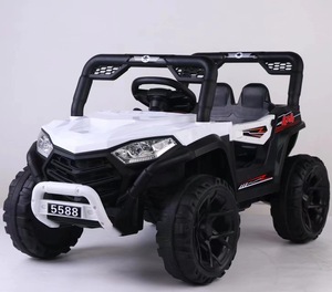 Coche Eléctrico para Niños de 12v a Precio Económico, Coche de Juguete para Niños de 2 a 7 Años con Dos Asientos, Gran Tamaño - Product Image 4