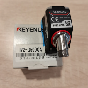 Pida Directamente en Línea IV2-G500CA IV2-G30 IV2-G30F IV2-G150MA IV2-G300CA IV2-G500MA IV2-G600MA - Product Image 4