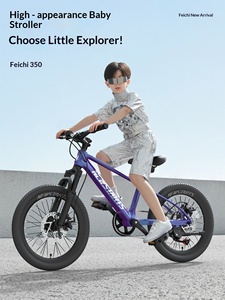 Bicicleta Infantil Little Explorer de 24 Pulgadas, 7 Velocidades, Frenos de Disco Dobles Mecánicos, <span class=keywords><strong>para</strong></span> Adolescentes, Estudiantes y Niños de Edad Media - Product Image 3