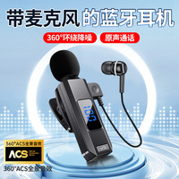 Microphone cravate sans fil King Song avec suppression de bruit profonde unique pour l'enregistrement et le chant