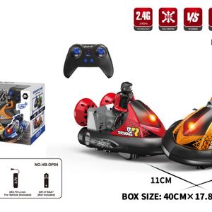 รถบั๊มพ์บังคับวิทยุ 2.4G รุ่น SJY-HB-DP03 DP04 DP03B DP04B สำหรับ 2 ผู้เล่น พร้อมเสียงประกอบการชนและฟังก์ชั่นดีดคนขับ - Product Image 4