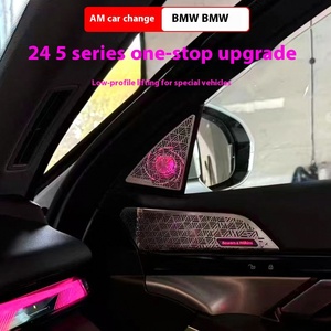 2024 New 5 Series tương thích cao-tần số một trụ cột mái Loa nâng cấp môi trường xung quanh ánh sáng nội thất phụ kiện bầu không khí mái - Product Image 4