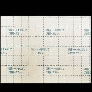 ASXXOON Venta Caliente Pisos de Plástico Rollos de Pisos de PVC Linóleo, Fábrica de China Rollos de Pisos de Vinilo de PVC Impermeables - Product Image 2