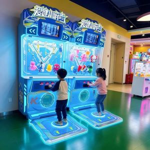 Celebrity Trend Promotion Warm-up Equipment for Sports Interactive Gift Machine Game Machine with <b>Small</b> <b>Steps</b> for Commercial - Product Image 5