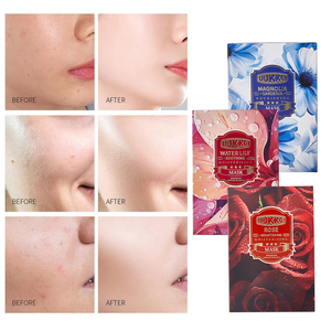 <span class=keywords><strong>Masque</strong></span> facial en fibre de soie UUKKG pour femmes, <span class=keywords><strong>masque</strong></span> facial <span class=keywords><strong>ultra</strong></span> fin 23 ml, <span class=keywords><strong>masque</strong></span> facial <span class=keywords><strong>doux</strong></span> et respirant, étiquette privée OEM - Product Image 6