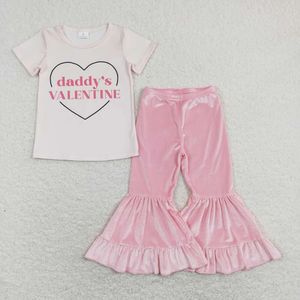 Ensemble pour filles à rayures rouges pour la Saint-Valentin - Product Image 6