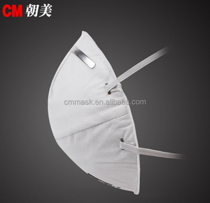 CM <span class=keywords><strong>masque</strong></span> anti-poussière jetable n95 <span class=keywords><strong>ffp1</strong></span>/ffp2 respirateur de <span class=keywords><strong>protection</strong></span> respiratoire avec valve - Product Image 6