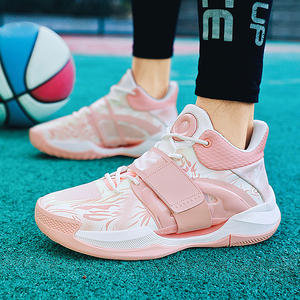 Chaussures de <span class=keywords><strong>basket</strong></span>-ball <span class=keywords><strong>pour</strong></span> hommes avec support orthopédique Conception large largeur <span class=keywords><strong>pour</strong></span> <span class=keywords><strong>pieds</strong></span> <span class=keywords><strong>plats</strong></span> Technologie respirante supérieure en tricot et anti-renversement - Product Image 1