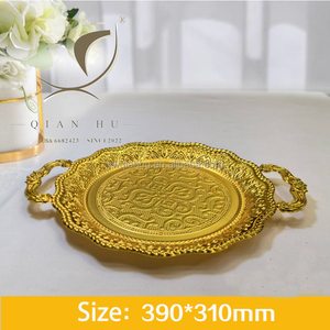 QIAN HU 2025 plateau de service en fer Vintage écologique Snack/Dessert nouveauté ensemble de plaques en métal doré pour assiettes de vaisselle de bureau à domicile - Product Image 5