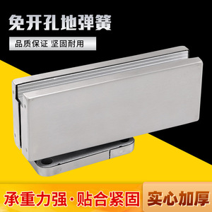 Stainless Steel Floor <b>Spring</b> For Frameless Glass <b>Door</b> Dual Speed Buffer Easy Installation Minimalist Design - Product Image 4