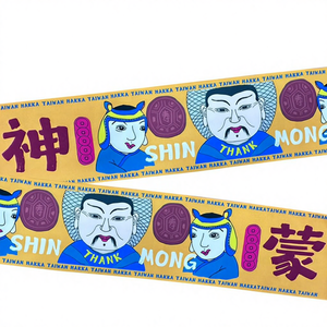 Active Convenience Outdoor <b>Sports</b> <b>Towel</b> 100% Polyester Digital Print - Product Image 1