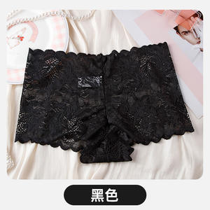 Tanga de Alta Calidad sin Costuras, Estilo Japonés, Sexy, de Talle Bajo, Talla XL, Liso Teñido, con Logotipo Personalizado, Cintura de Nailon para Mujer - Product Image 2