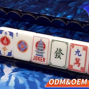 Ensemble de Mahjong en Acrylique Pliable de Style Américain de Luxe pour 4 Joueurs avec Design Durable Portable pour Compétitions et Fêtes - Product Image 4