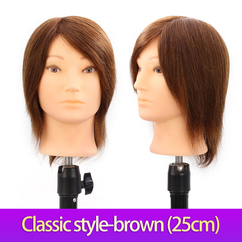 สีน้ำตาล-คลาสสิก