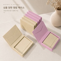 Boîte d'emballage pour bijoux en papier/carton magnétique rectangulaire simple avec couvercle rabattable pour bagues, logo personnalisé, collier, bracelet, boîte cadeau