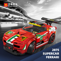 Modèle de voiture 2875 164 pièces Supercar Racing Sports Car MOC Modèle de briques éducatif pour enfants Blocs de construction écologiques