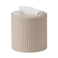 Porte-rouleau de papier toilette en cuir crème, étanche, moderne, minimaliste, à aspiration magnétique, distributeur de mouchoirs multifonctionnel et anti-poussière pour