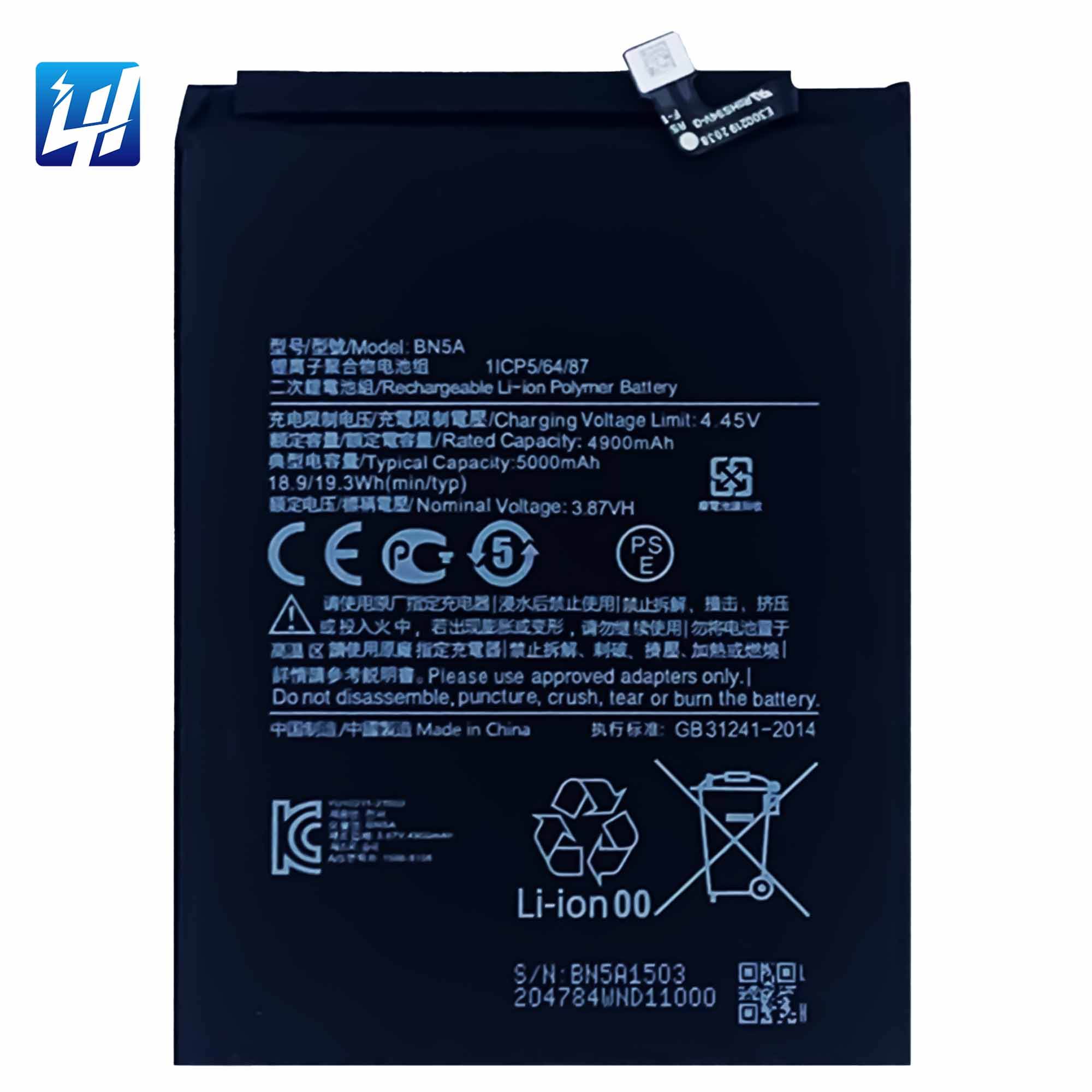 Scheda Madre Samsung A50 Batteria BN5A Originale Per Xiaomi Redmi Note 10 5G, 5000 MAh, Nera, Nuova Batteria Originale Per M2103k19g - Foto 6