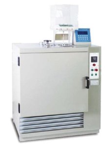 Horno de Prueba de Humedad Textil Electrónico YG747B Bonnin con Ocho Cestas, 1 Año de Garantía, ISO/CE para Alta Precisión - Product Image 1