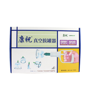 Kit de ventouses Kangzhu 24 coupes épaissies à commande manuelle pour soulagement de la douleur, usage médical domestique - Product Image 1