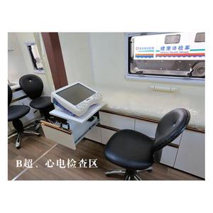 Vehículo de ambulancia de <span class=keywords><strong>fuente</strong></span> de fábrica con pintura agradable - Product Image 3