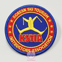 Patch de broderie en tissu personnalisé crochet et boucle thermocollants à coudre bordure découpée à chaud