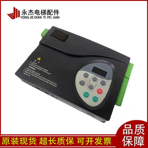Inversor de Motor Monarch Gantry NICE D A SOP2 SOP4, Controlador para Elevadores, Nuevo en Stock - Product Image 5