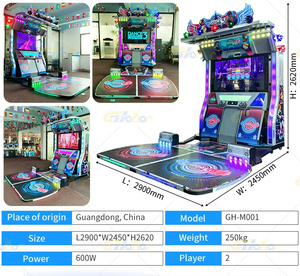 G-Honor GH-M001 Dance <span class=keywords><strong>Central</strong></span> pour borne d'arcade pour salles de jeux, 2 joueurs, 110V/220V, garantie 12 mois - Product Image 5