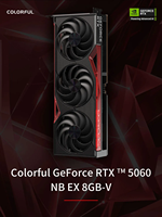 Nouvelle carte graphique de jeu COLORFUL BATTLEAX GeForce RTX 5060 NX 8 Go GPU RTX 5060 8G pour PC de bureau blanc 2025
