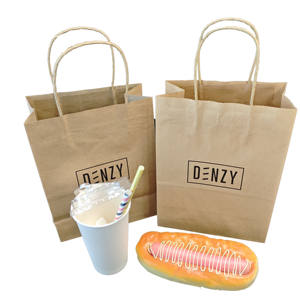 Sacs en papier kraft écologiques classiques SP3345 SUNRISE avec poignée à cordon pour emporter les aliments - Taille et couleur personnalisables - Product Image 2