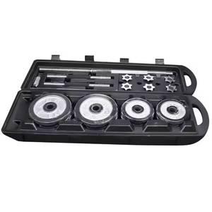 ハーバー多機能ダンベルセット重量挙げフィットネス調整可能バーベル10kgダンベルセット - Product Image 2