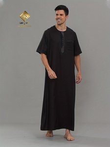 Túnica Negra de Algodón para Hombre Al Furqamtn, Cuello Redondo, Manga Corta, Largo hasta el Suelo, Ropa Modesta para Oración, Estilo de Oriente Medio - Product Image 2