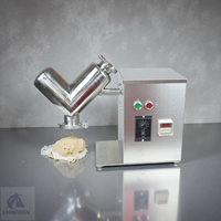 Mélangeur automatique compact en acier inoxydable pour le mélange de poudres sèches, les produits chimiques et la ligne de production de revêtements alimentaires