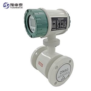 عداد تدفق كهرومغناطيسي رقمي من الفولاذ المقاوم للصدأ RS485 للتحكم في السوائل الصناعية، عداد تدفق مياه مغناطيسي 4-20 مللي أمبير IP65 OEM - Product Image 5