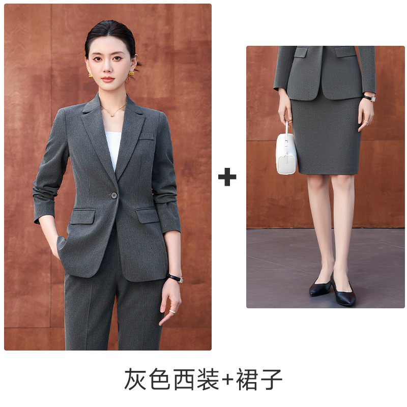 Grey suit skirt