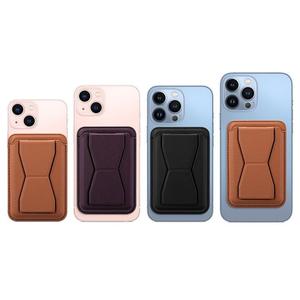 حامل بطاقات من الجلد الصناعي مع حامل هاتف محمول مريح ومزود بخاصية الوقوف - Product Image 2