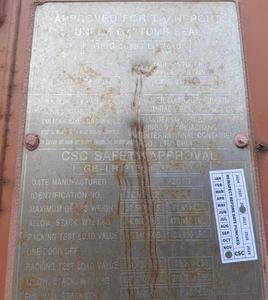 ราคาขนส่งตู้คอนเทนเนอร์ขนาด 40hq 20 ฟุต 40 ฟุต สำหรับส่งออก ตู้คอนเทนเนอร์ 40hq ตู้คอนเทนเนอร์ 40hq มือสอง - Product Image 5