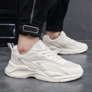 Nouvelles Chaussures de Sport Décontractées pour Hommes Modèle 2026 à Semelle Épaisse Respirante - Confortables et Respirantes pour la Marche en Extérieur et les Loisirs - Product Image 4