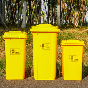 Wholesale medical waste <b>bins</b>, thickened yellow plastic <b>bins</b> <b>with</b> <b>lids</b>, for hospital and clinic use, foot-operated medical waste - Product Image 1