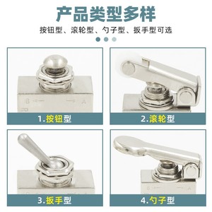 Qingze TAC2 41V Manual Control Toggle Valve 31V Lever Mechanical 4V <b>Button</b> 4P <b>Push</b> <b>Switch</b> 3V - Product Image 3
