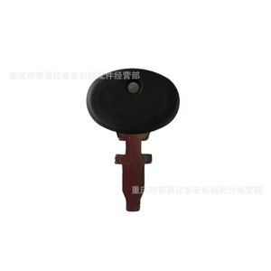 Fiatagri Ignition Key TX10953 Black <b>Hardware</b> Accessory for Tractors - Product Image 2