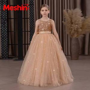 Robe longue de princesse en tulle pour filles, idéale pour mariage, spectacle de piano, scène, fête d'anniversaire ou déguisement - Product Image 1